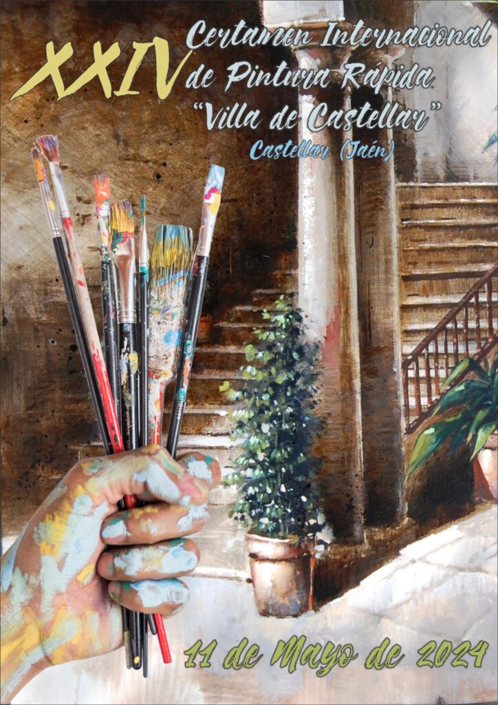 XXIV Certamen Internacional de Pintura Rápida Villa de Castellar