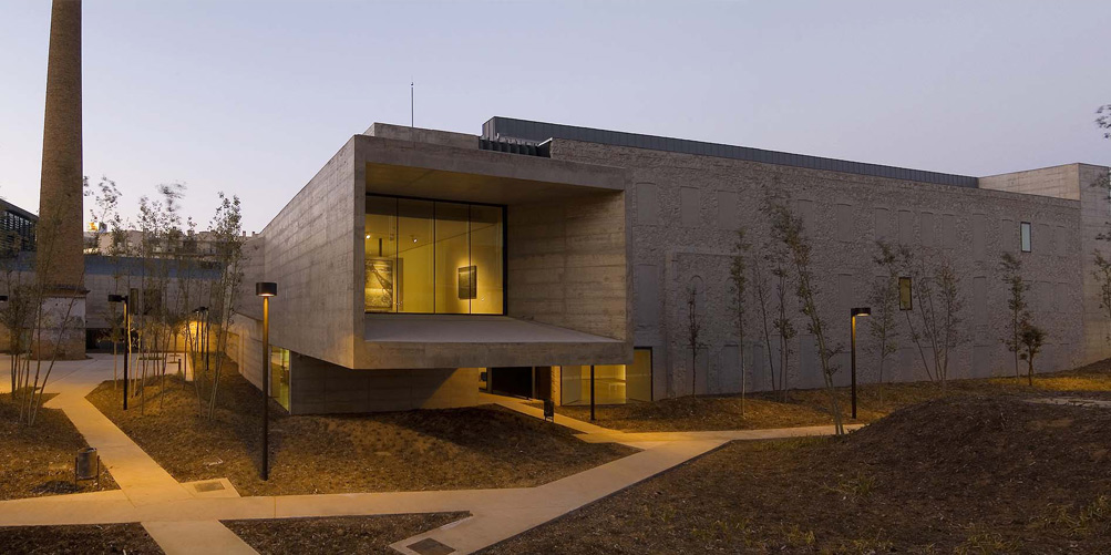 Premio de Fotografía Fundació Vila Casas 2026